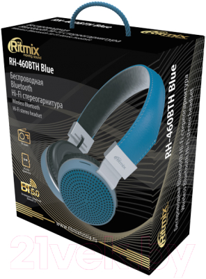 Беспроводные наушники Ritmix RH-460BTH (синий)