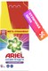 Стиральный порошок Ariel Color (Автомат, 9кг) - 