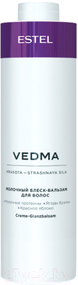Бальзам для волос Estel Vedma молочный блеск-бальзам (1л)
