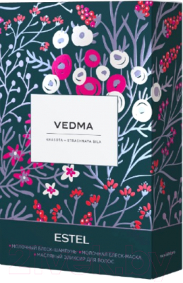 Набор косметики для волос Estel Vedma шампунь 25мл+маска 200мл+масло-эликсир 50мл