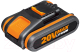 Аккумулятор для электроинструмента Worx WA3551 - 
