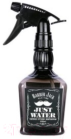 

Пульверизатор парикмахерский Sergio Professional, Just Water BJ007-BK