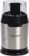 Кофемолка Galaxy GL 0906 - 