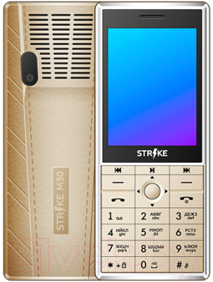Мобильный телефон Strike M30 (золото)