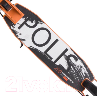Изображение товара Самокат городской Novatrack Polis 200DB.POLIS.OR20