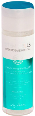 

Тоник для лица Liv Delano, Stem Cells матирующий для жирной и комбинированной кожи