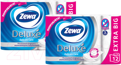 Туалетная бумага Zewa Deluxe без аромата 3-cлойная (2x12рул)