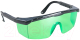 Очки для работы с лазером Fubag Glasses G / 31640 (зеленый) - 