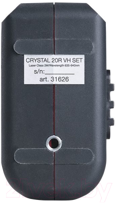 Лазерный нивелир Fubag Crystal 20G VH Set / 31628 (зеленый луч)