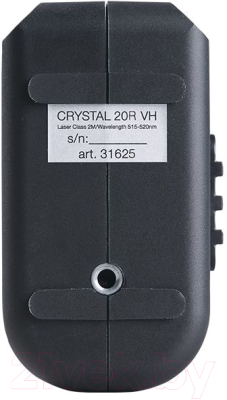 Лазерный нивелир Fubag Crystal 20R VH / 31625
