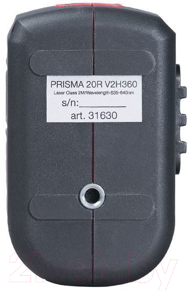 Лазерный нивелир Fubag Prisma 20R V2H360 / 31630