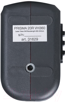 Лазерный нивелир Fubag Prisma 20R VH360 / 31629