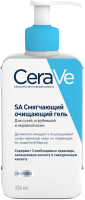 Гель для умывания CeraVe SA смягчающий для сухой огрубевшей и неровной кожи (236мл) - 