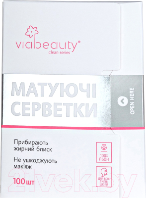 Матирующие салфетки для лица Viabeauty Для всех типов (100шт)