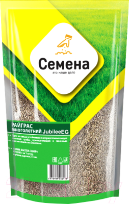 

Семена газонной травы АгроСемТорг, Райграс многолетний сорт Jubilee EG