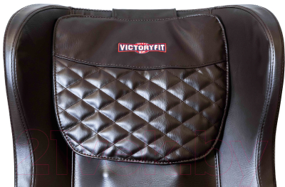 Массажное кресло VictoryFit M58 / VF-M58 (коричневый/белый)