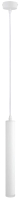 

Потолочный светильник Arte Lamp, Hubble Pendant A6811SP-1WH