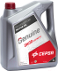 Моторное масло Cepsa Genuine Synthetic 5W30 / 512563690 (4л) - 