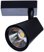 

Трековый светильник Arte Lamp, Amico Medio A1821PL-1BK