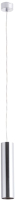 

Потолочный светильник Arte Lamp, Sirius A1524SP-1CC