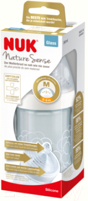 Бутылочка для кормления NUK Nature Sense / 10745093 (голубой)