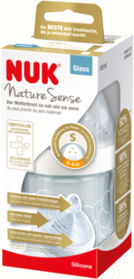 Бутылочка для кормления NUK Nature Sense / 10747088 (голубой)