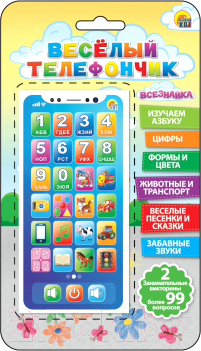 

Развивающая игрушка РЫЖИЙ КОТ, Веселый телефончик. Всезнайка / ИМ-7680