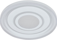 

Потолочный светильник Arte Lamp, Multi-Space A1432PL-1WH