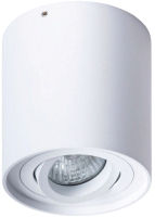 Точечный светильник Arte Lamp Falcon Picolo A5645PL-1WH - 
