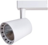 

Трековый светильник, Atillo A2324PL-1WH