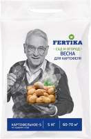Удобрение Fertika Картофельное-5 (5кг) - 