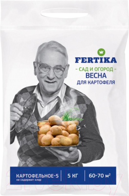 Удобрение Fertika Картофельное-5 (5кг)