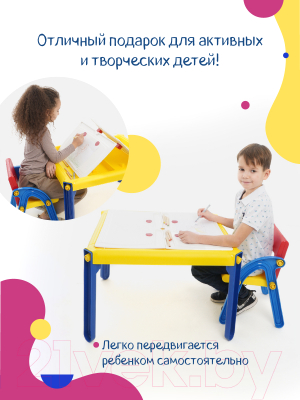 Комплект мебели с детским столом PicnMix 5 в 1 для двух детей / 367