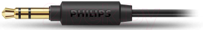 Наушники-гарнитура Philips SHL5005/00