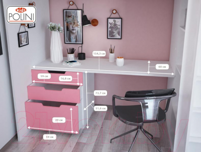 Кровать-чердак Polini Kids Simple с письменным столом и шкафом (белый/лайм)