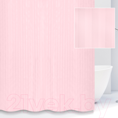 Шторка-занавеска для ванны Savol S-01820C (розовый)