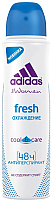 

Антиперспирант-спрей Adidas, Cool&Care Fresh 48ч