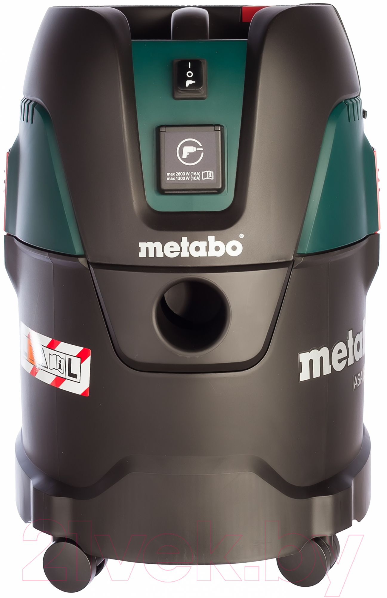 Профессиональный пылесос Metabo ASA 25 L PC (602014000)