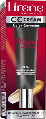 СС-крем Lirene Волшебный макияж (30мл)