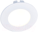 Точечный светильник Arte Lamp Riflessione A7008PL-1WH - 