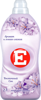 

Кондиционер для белья, Восточный сон