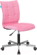 Кресло офисное Бюрократ CH-330M/VELV36 (розовый Velvet 36/металл) - 