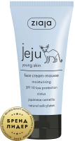 Крем для лица Ziaja Jeju Young Skin увлажняющий SPF10 (50мл) - 