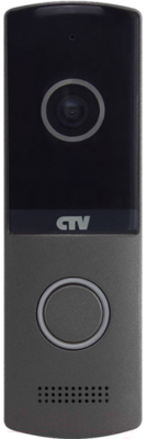 Вызывная панель CTV D4003NG (графит)