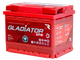 Автомобильный аккумулятор Gladiator EFB R+ (60 А/ч) - 