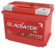 Автомобильный аккумулятор Gladiator EFB R+ (65 А/ч) - 