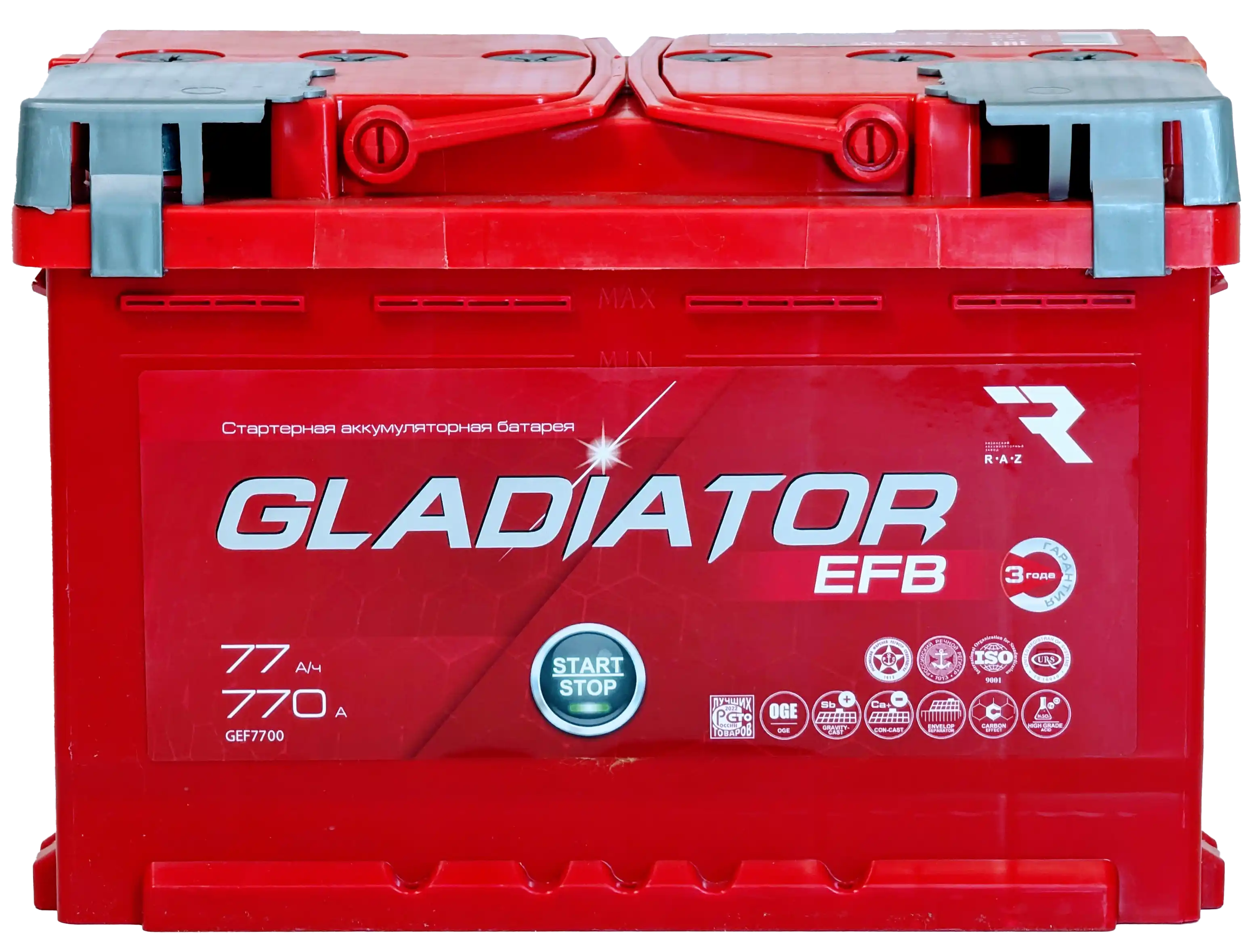 Автомобильный аккумулятор Gladiator EFB R+ (77 А/ч) — фото 6