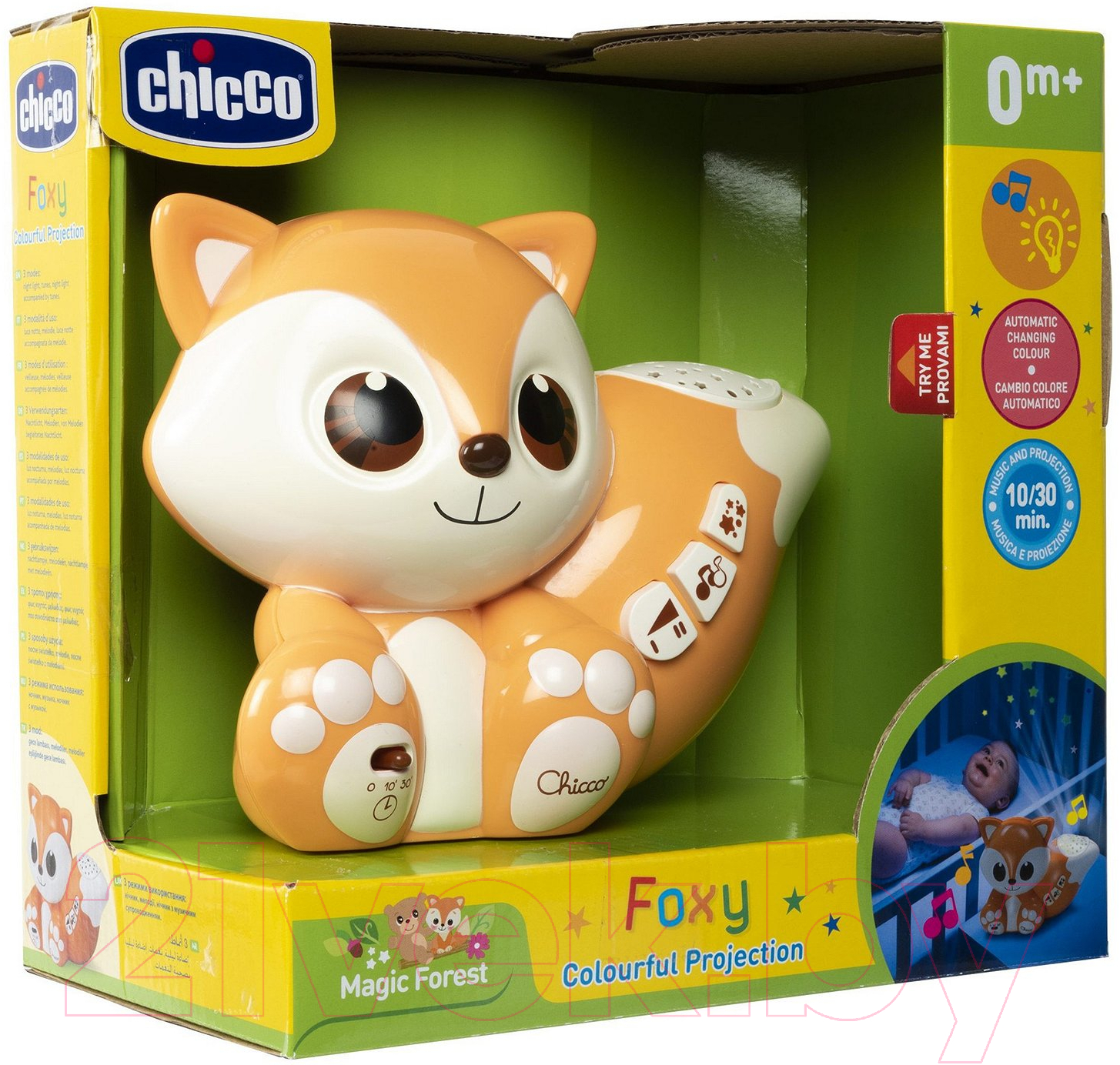 Интерактивная игрушка Chicco Лисенок / 00010064000000