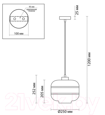 Потолочный светильник Odeon Light Light Storbi 4773/1