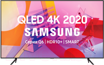Телевизор Samsung QE50Q67TAUXRU
